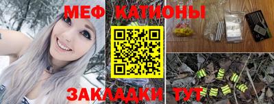 бутик Славянск-на-Кубани