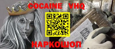 mdma Славгород