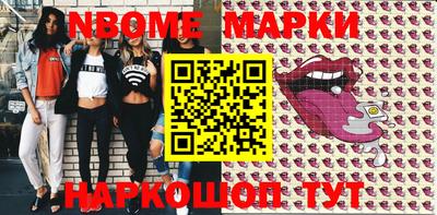 mdma Славгород