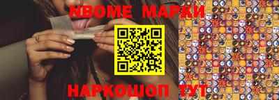 mdma Славгород
