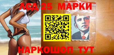 mdma Славгород