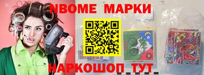 mdma Славгород
