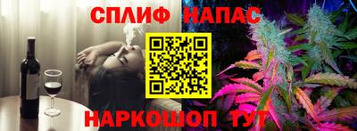 mdma Славгород