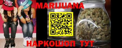 mdma Славгород