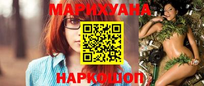 mdma Славгород