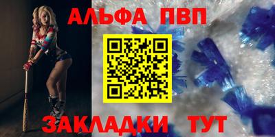mdma Славгород