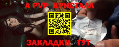 mdma Славгород