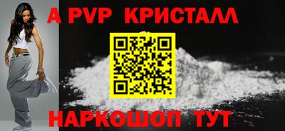 mdma Славгород