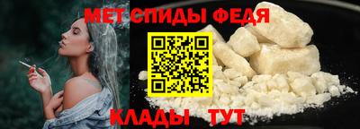 mdma Славгород