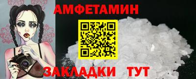 mdma Славгород