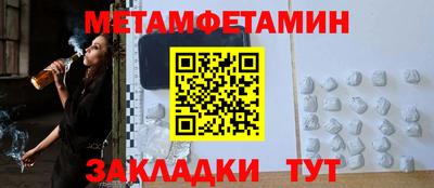 mdma Славгород